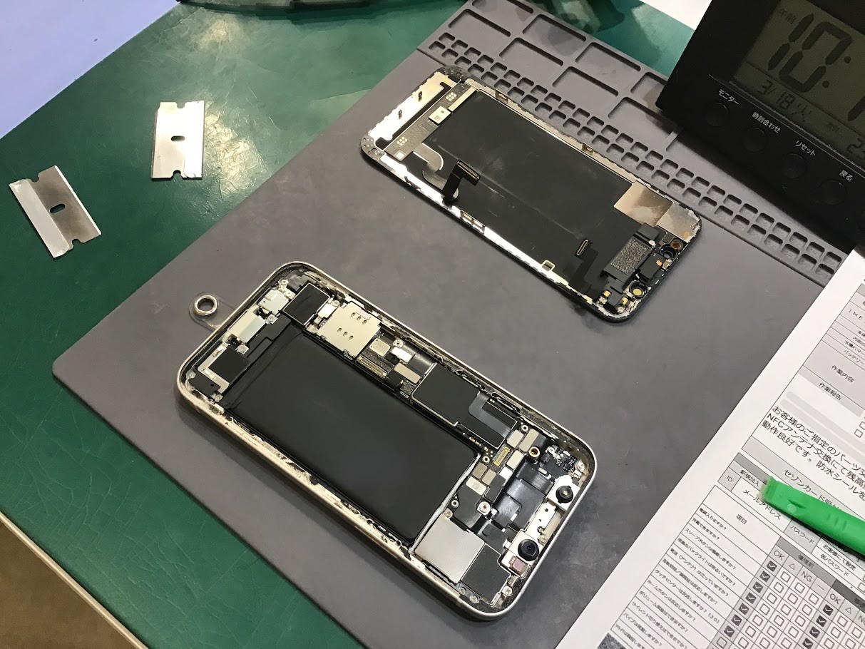 iPhone12miniの画面交換ならデータそのまま修理可能なスマホ修理工房西八王子店へ！